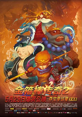 国产精品最新自拍